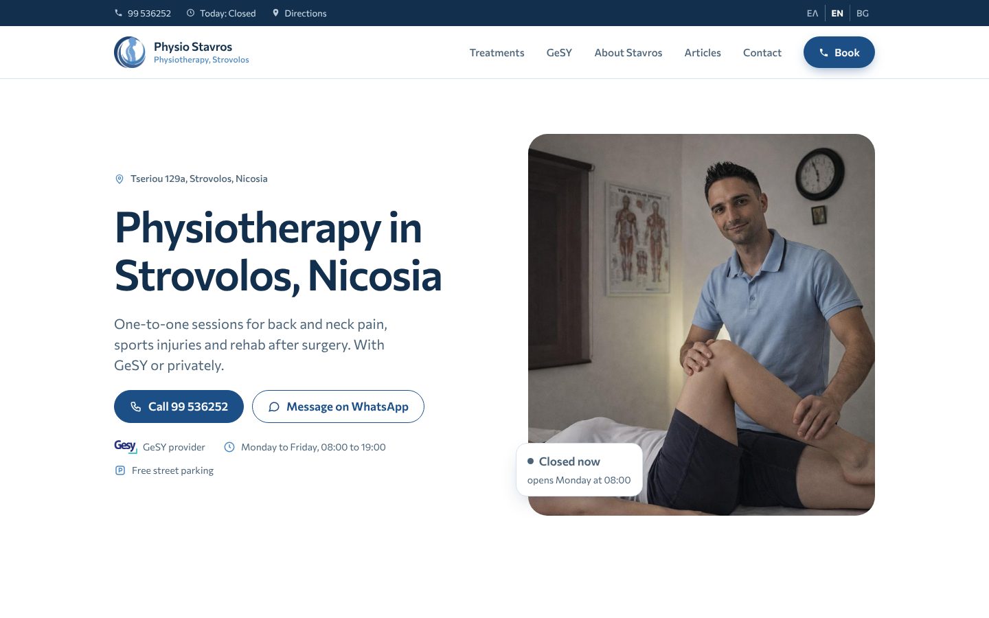 Homepage of physiostavros.com on a laptop